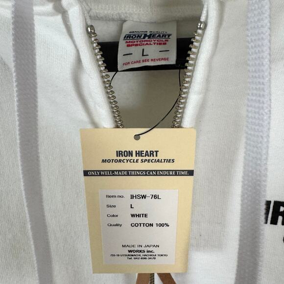 Iron Heart 14oz Ultra Heavyweight Loopwheel Cotton Full Zip White Hoodie L NEW - Picture 6 of 8